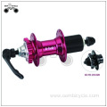 Cute fix geared hub motor for bicycle